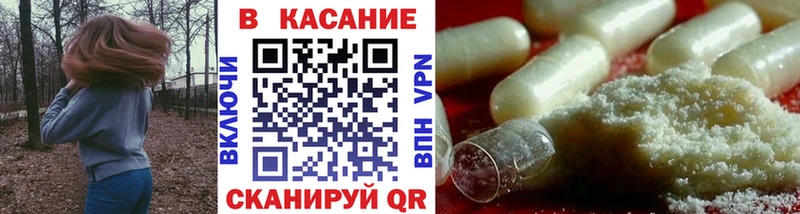 Виды наркоты Назарово МАРИХУАНА СОЛЬ ГАШ Меф мяу мяу