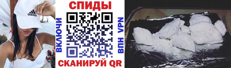 Amphetamine VHQ  где продают наркотики  Назарово 