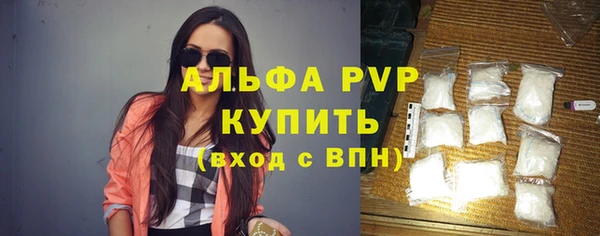mdpv Верея