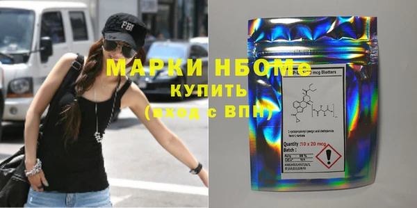 mdpv Верея