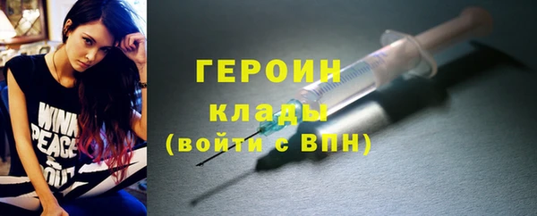 мдма Верхний Тагил