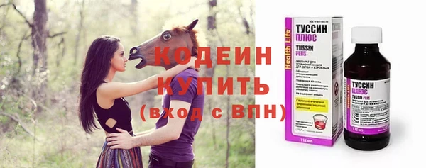 меф Вязьма