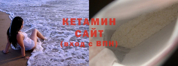 mdpv Верея