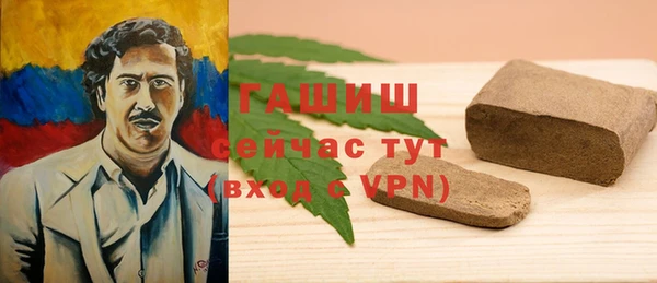 mdpv Верея