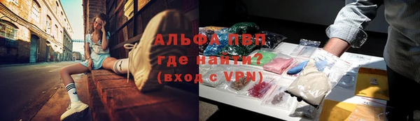 мдма Верхний Тагил