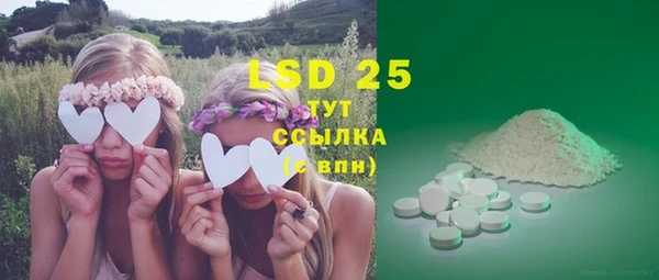 mdpv Верея