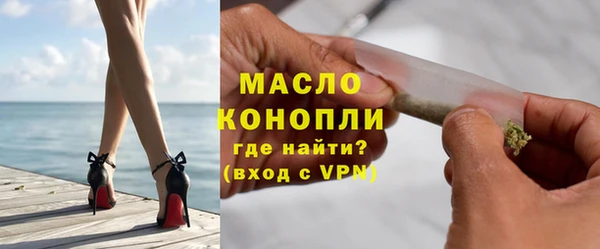 mdpv Верея