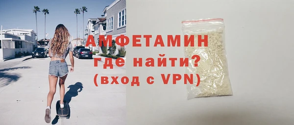 мдма Верхний Тагил