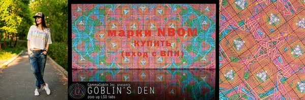 мдма Верхний Тагил