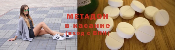 mdpv Верея