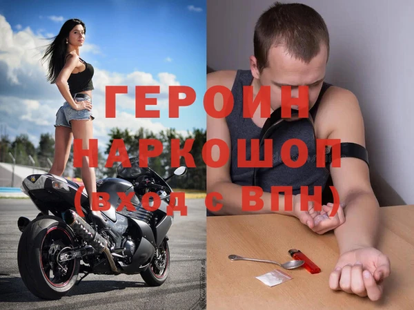 тгк Верхнеуральск
