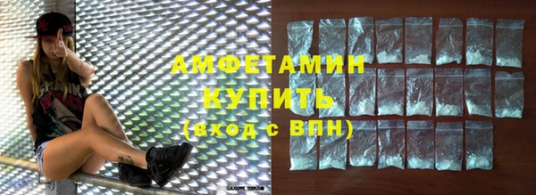 мдма Верхний Тагил