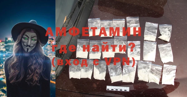 mdpv Верея