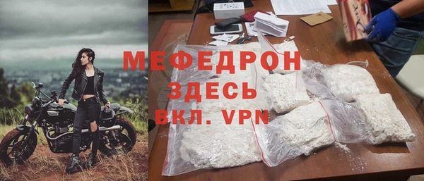мдма Верхний Тагил