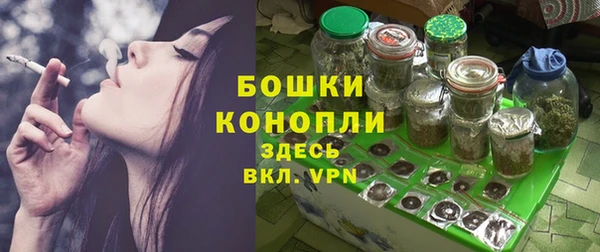 мдма Верхний Тагил