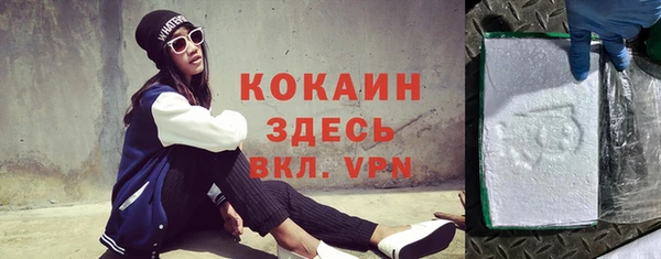mdpv Верея