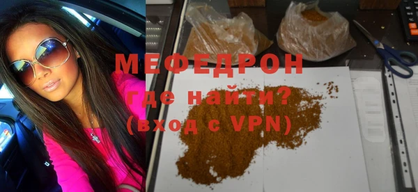 mdpv Верея