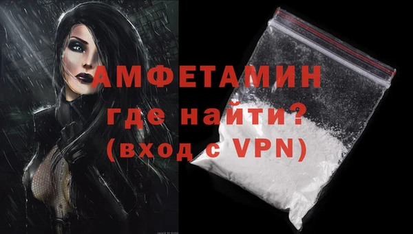 мдма Верхний Тагил