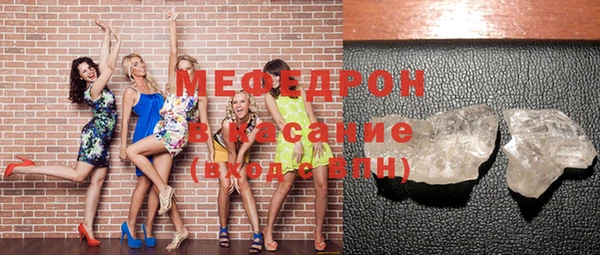 mdpv Верея