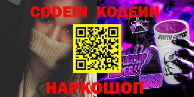 мет Ирбит