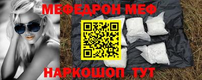 крисы Изобильный