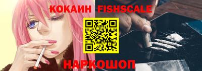 крисы Изобильный