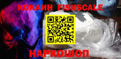 крисы Изобильный