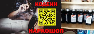 крисы Изобильный