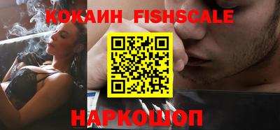крисы Изобильный