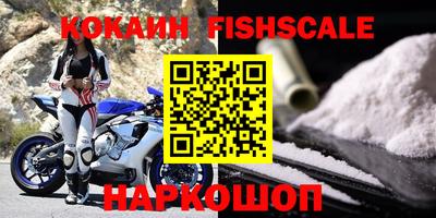 кокс Ипатово