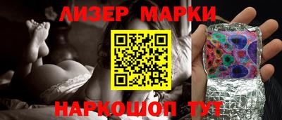 мет Ирбит