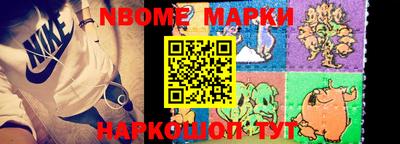 мет Ирбит