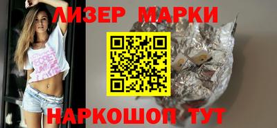крисы Изобильный