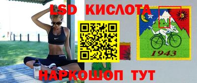 мет Ирбит