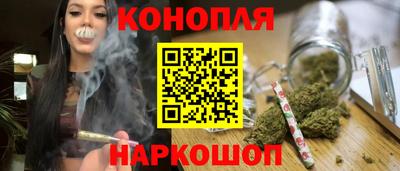 мет Ирбит