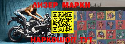 кокс Ипатово