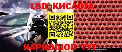 кокс Ипатово