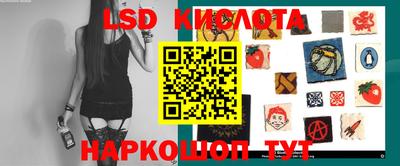 крисы Изобильный