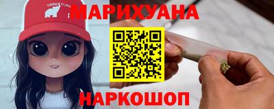 крисы Изобильный