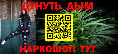 мет Ирбит
