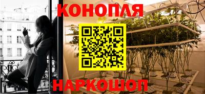 кокс Ипатово