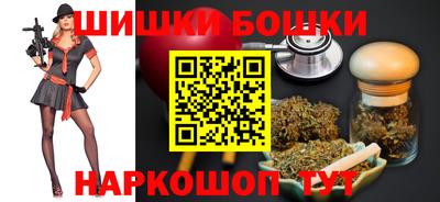 мет Ирбит