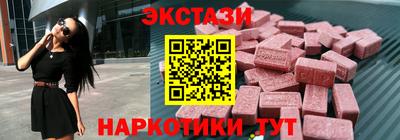 крисы Изобильный