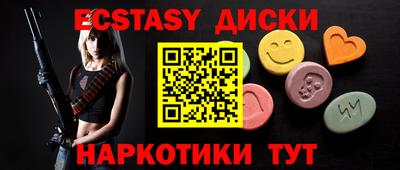 мет Ирбит