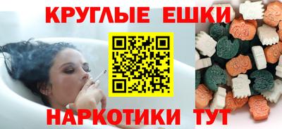 мет Ирбит