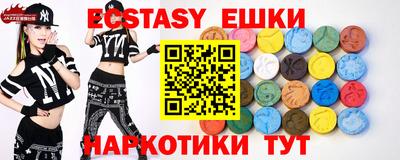 крисы Изобильный