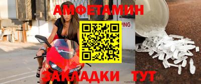 кокс Ипатово