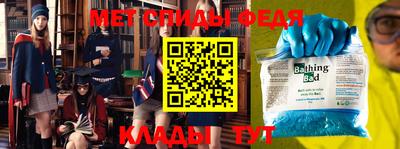 прущая мука Пенза