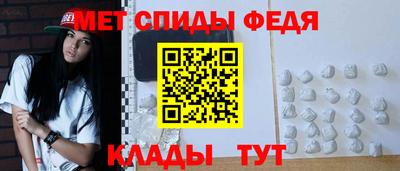 кокс Ипатово