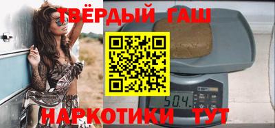 крисы Изобильный